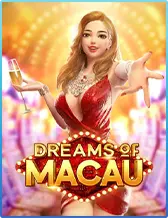 21dream-of-macau-splash-screen